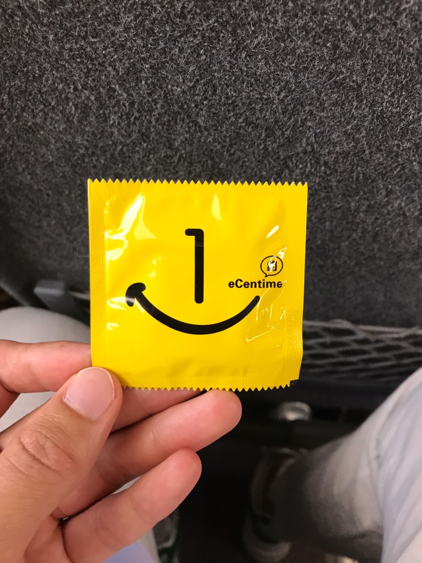 老司机的湿纸巾