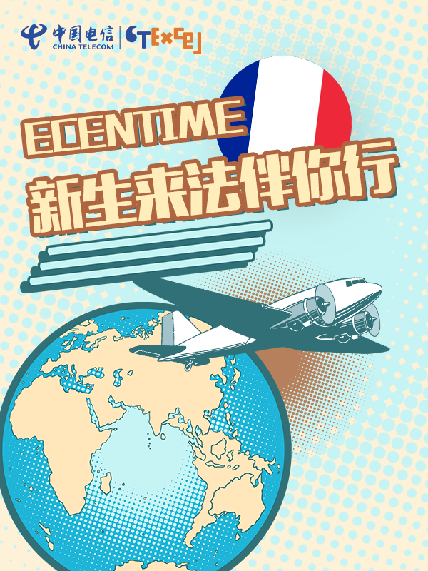 https://treasureimage.ecentime.com/file0_CMifcOIWgYmR.jpg