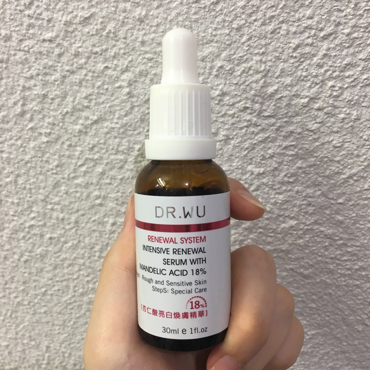 Dr.wu｜18%杏仁酸 无限回购 有时候会暴皮