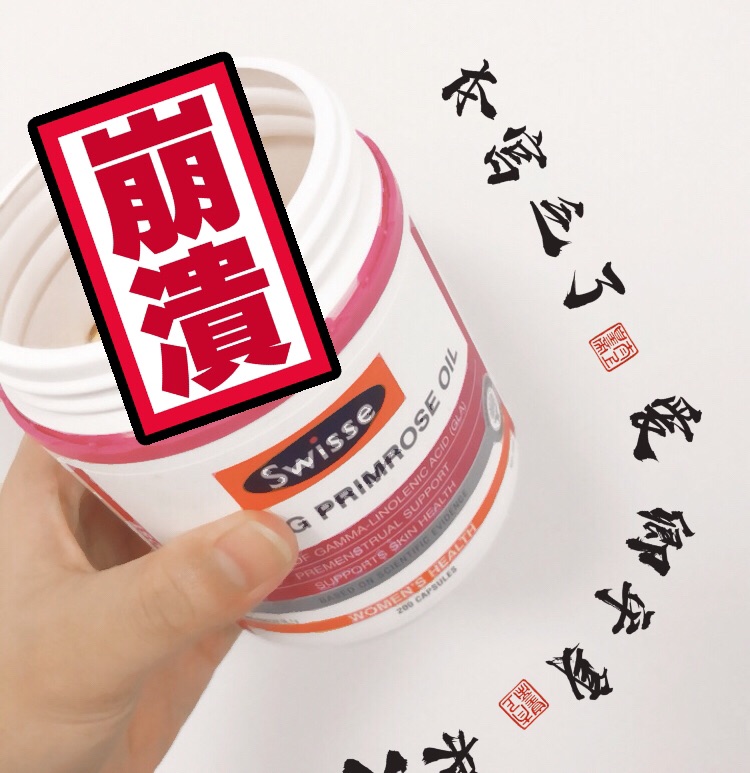 本富婆心很累