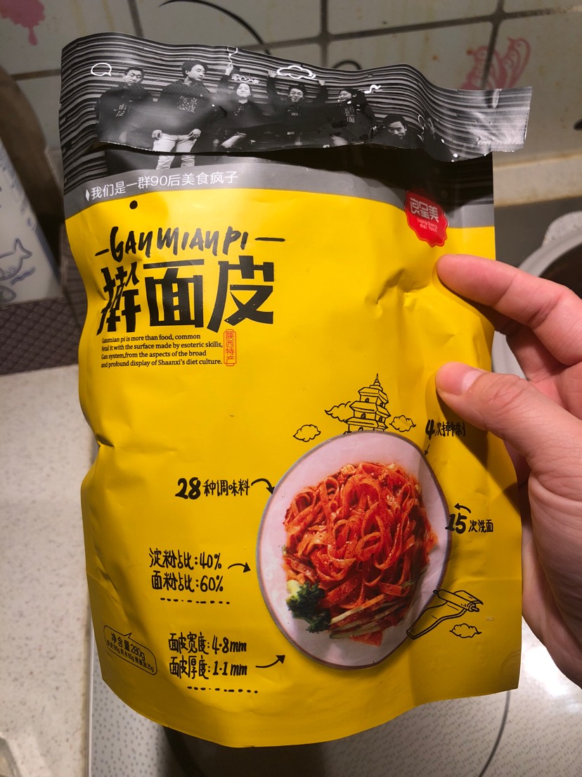 最反感不正宗的当地小吃