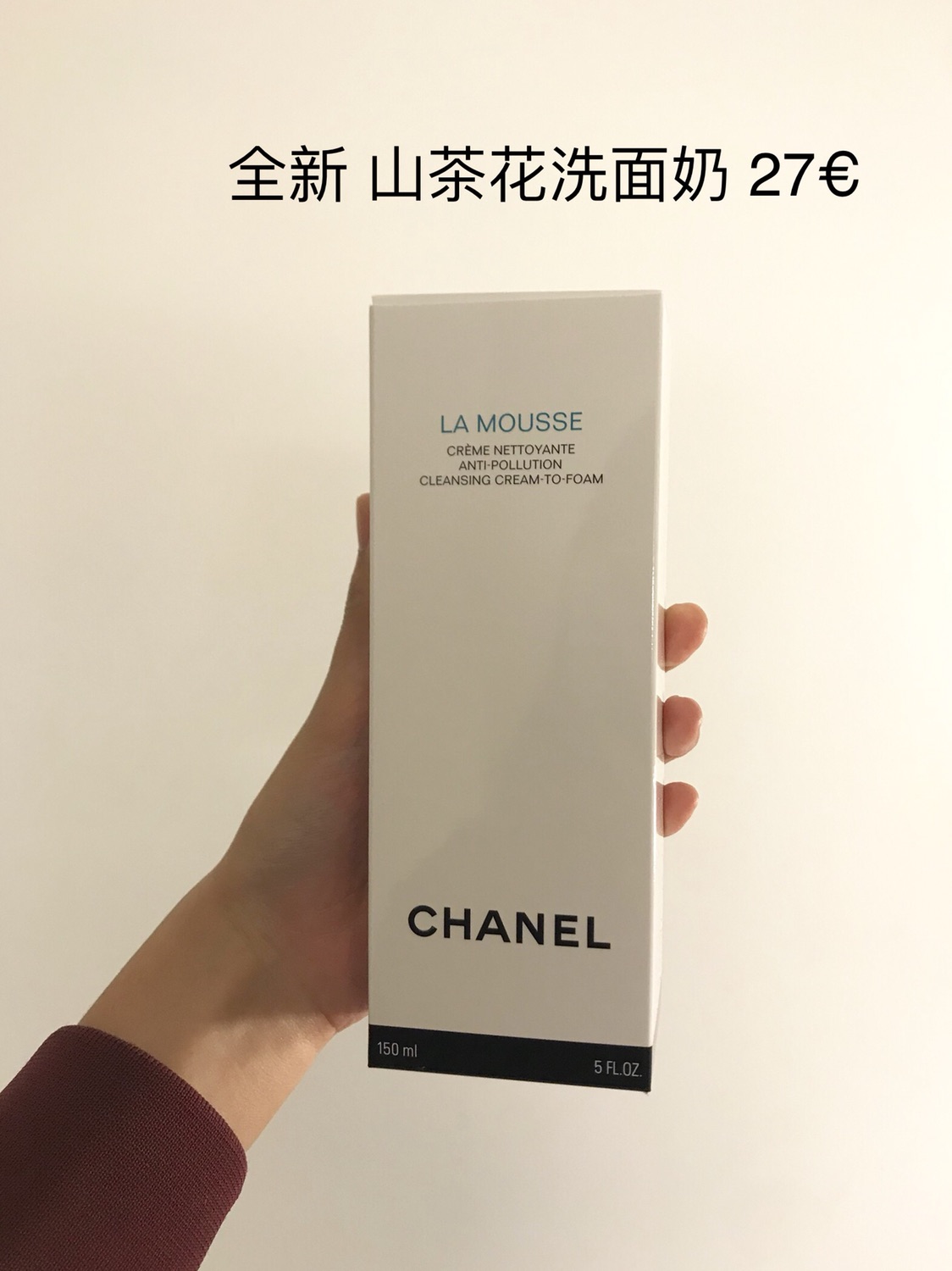 get不到你的好…