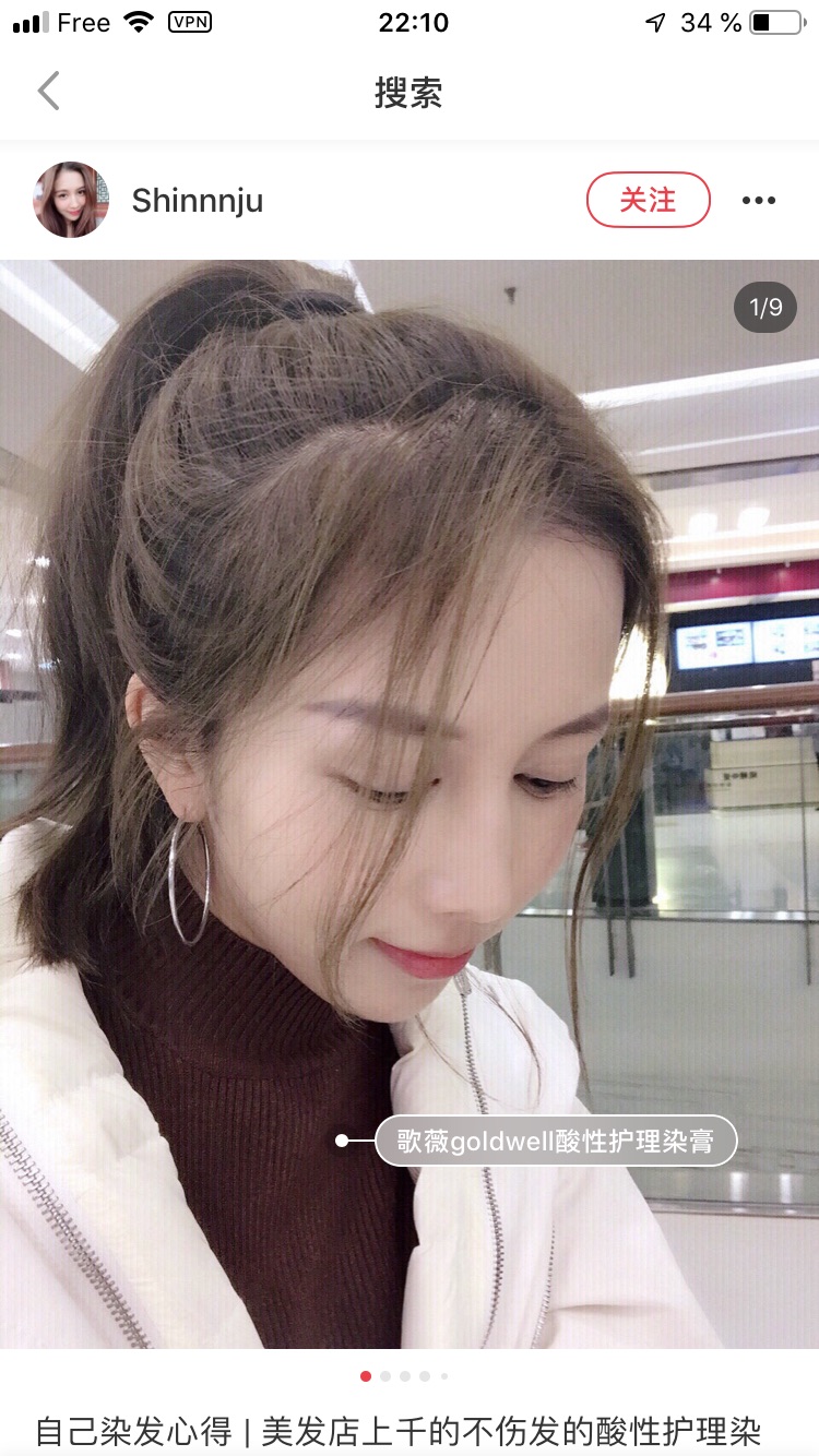 热玛吉