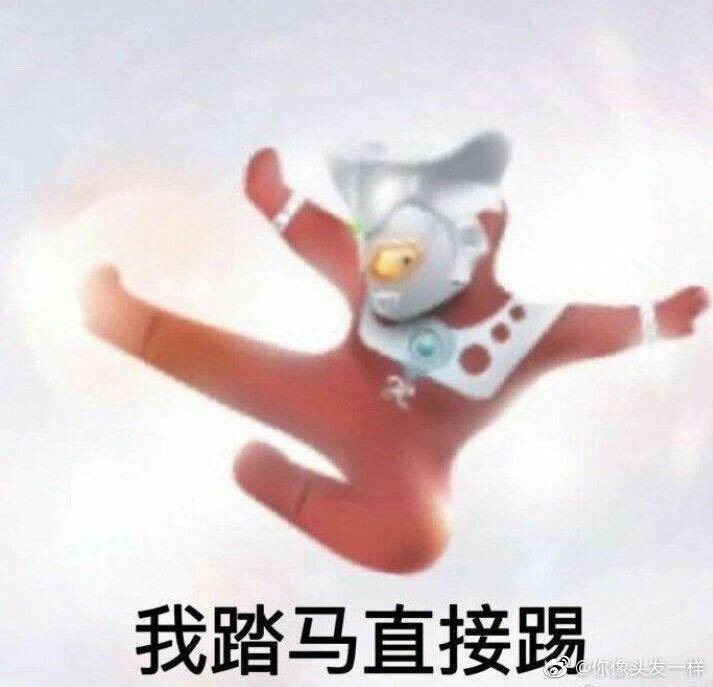 箱子被海关退回
