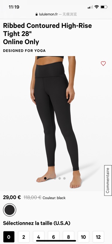 Lululemon 腿超长的美眉上吧！
