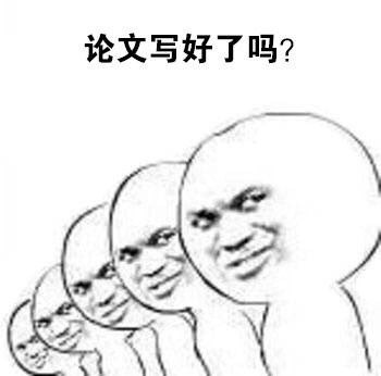 请问哪里打印装订论文比较划算呢