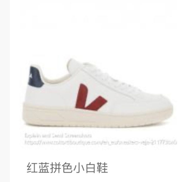 许愿好物🐸