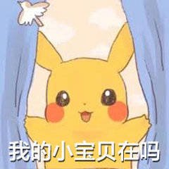 求个Feelunique7折码