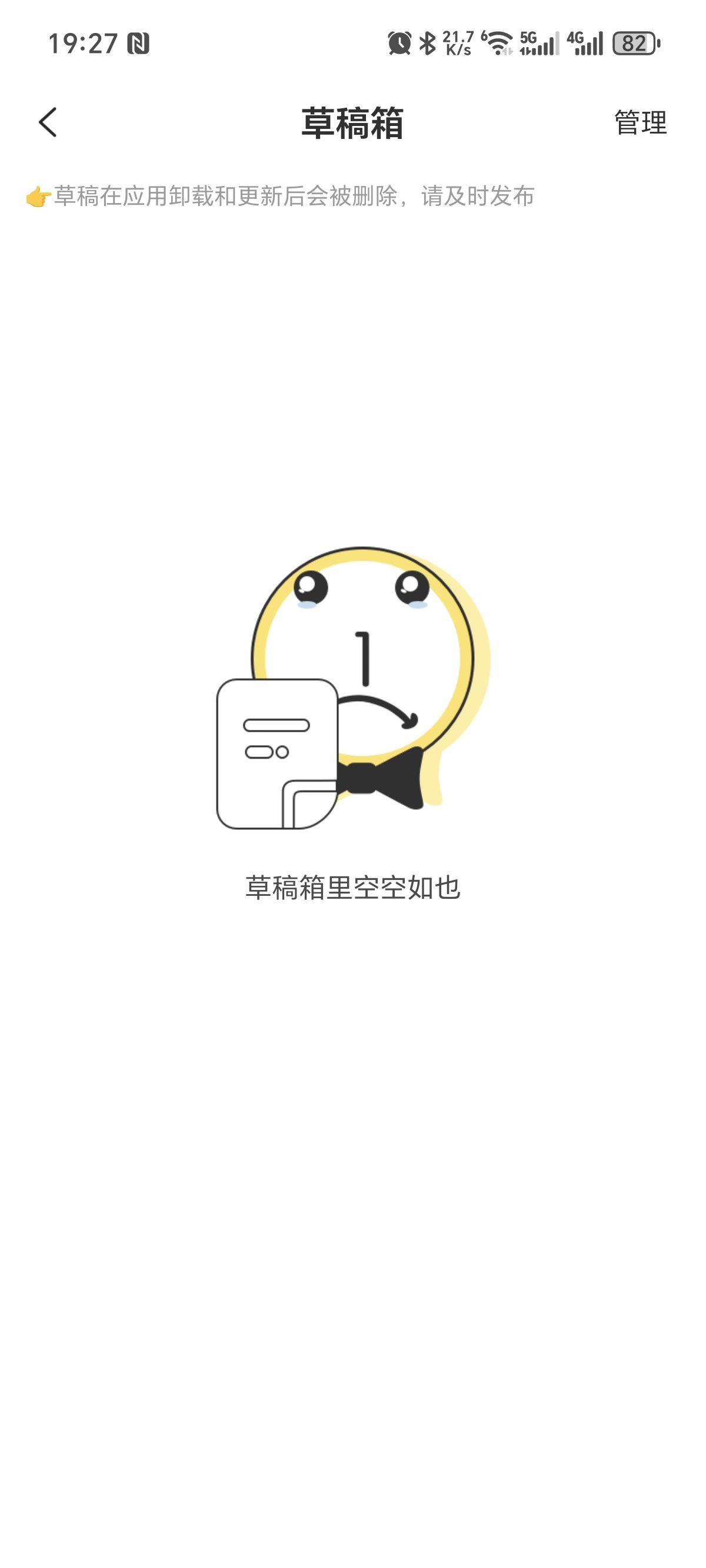 哈哈哈