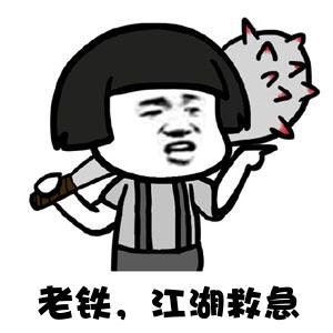 回国给老妈过生日，送啥礼物？l