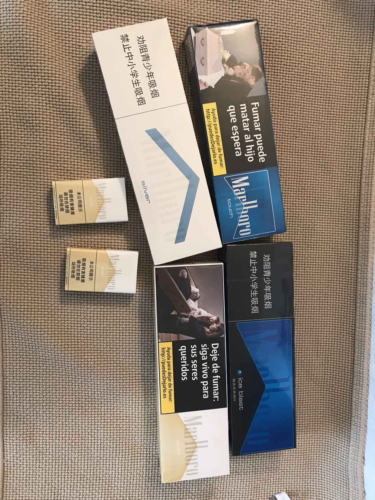 出 🚬 