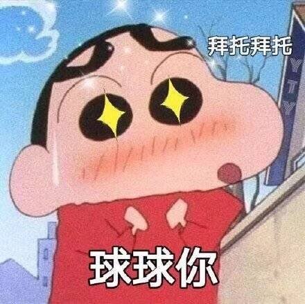 求助回国帮带文件!!