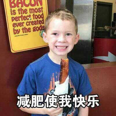 肯德基的五欧五样活动还有吗
