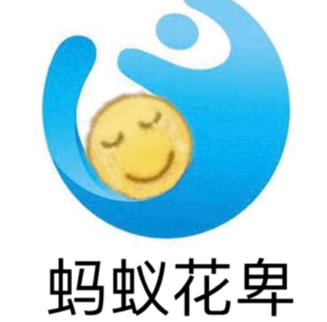这是又要情人节了啊本来想看看好物种草来着 突然哭了起来 
