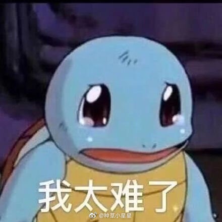 nrj电话卡付款三次被取消订单