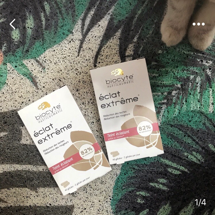 有关Biocyte美白丸