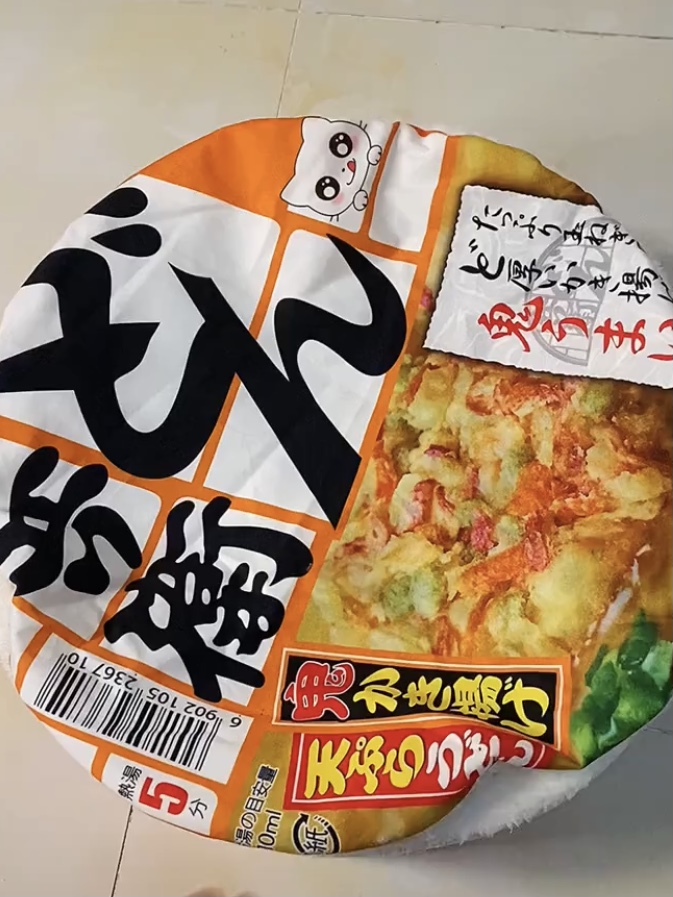 不是标题党，看到第二张，不哇算我输