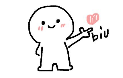 后悔ing...