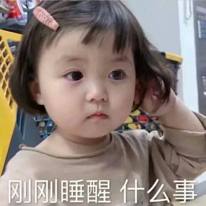 丝芙兰金卡派对！求助