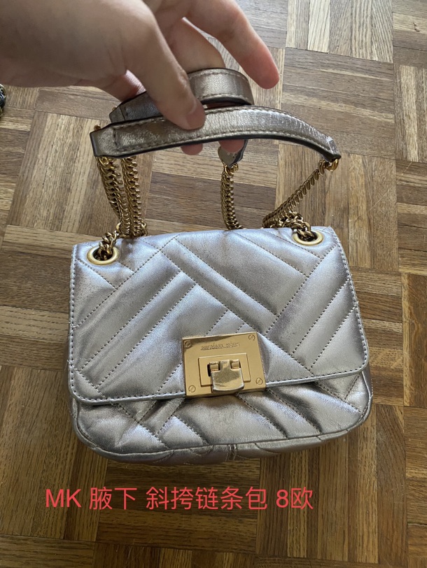 巴黎 搬家出闲置 包包篇
