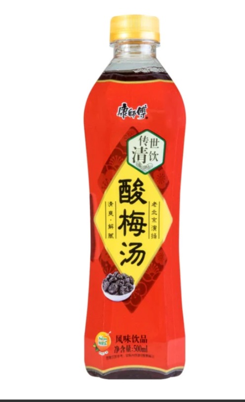 酸梅汤