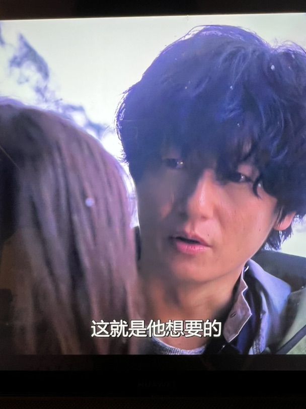 看到大家安利，去看了你们的十元老婆