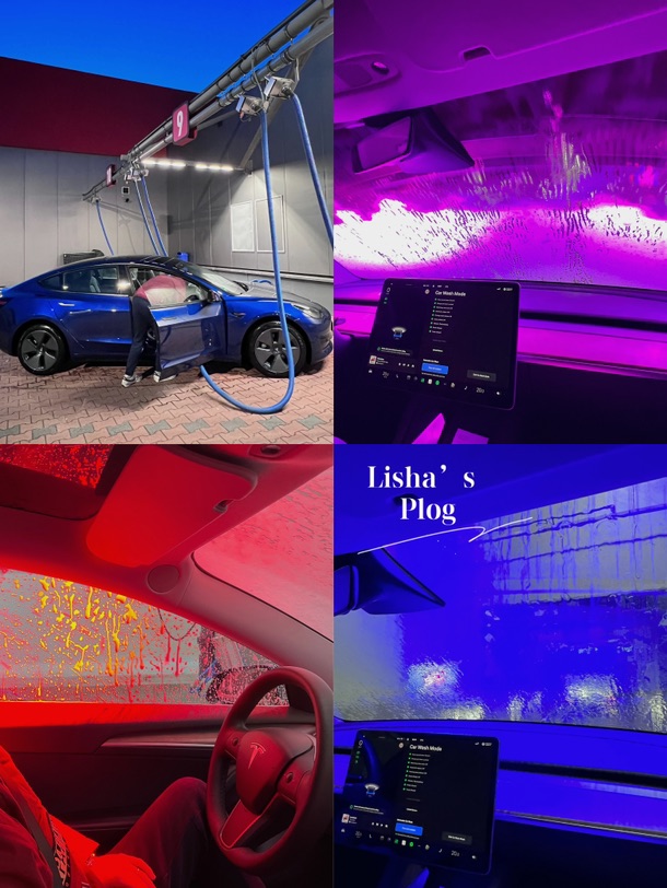 🇩🇪🧩|这是洗车,还是蹦迪?!