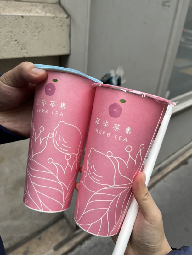 喝来喝去还是最爱草本茶集的奶茶🥤