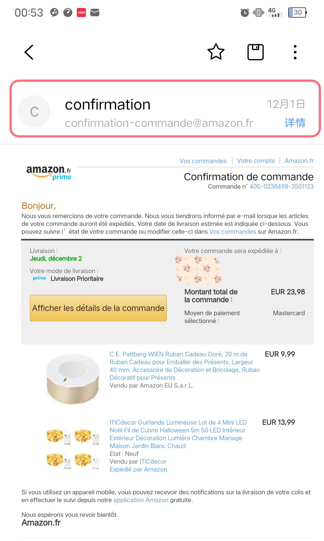 黑五Amazon晒单