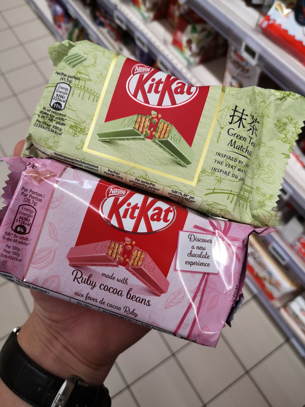 终于买到抹茶kit kat
