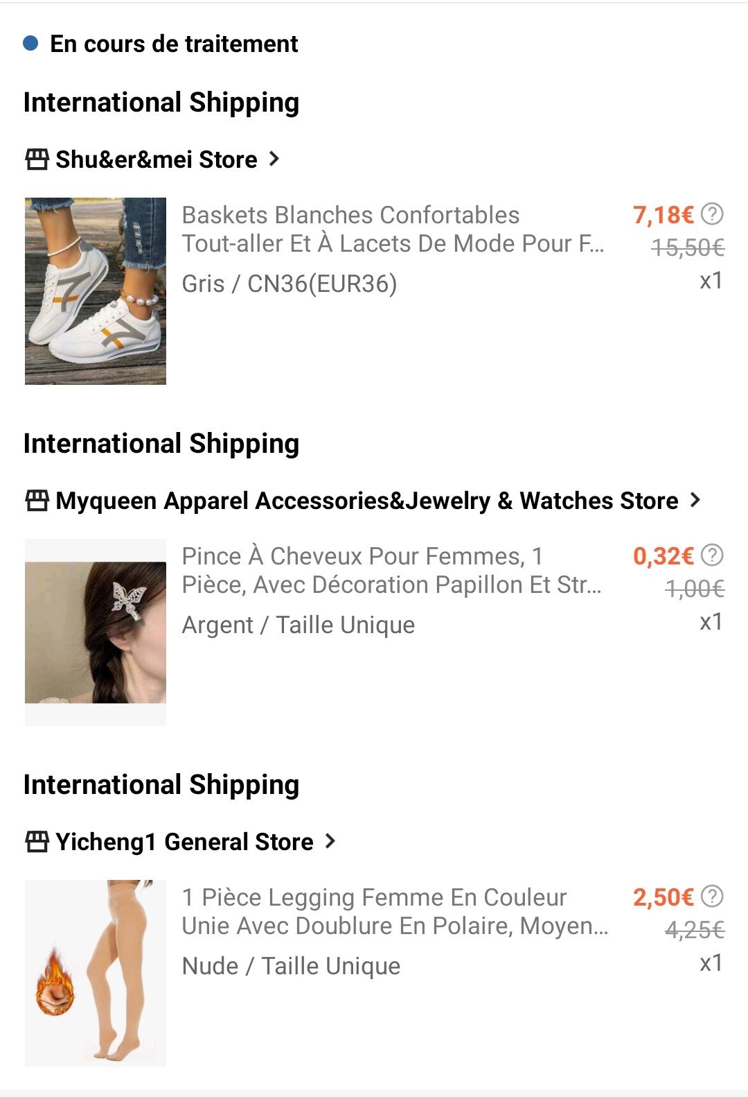SHEIN 第二单