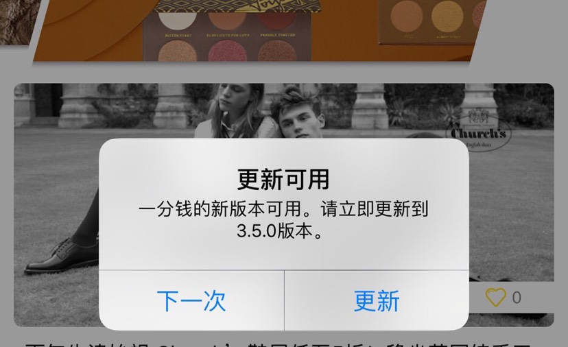？？？