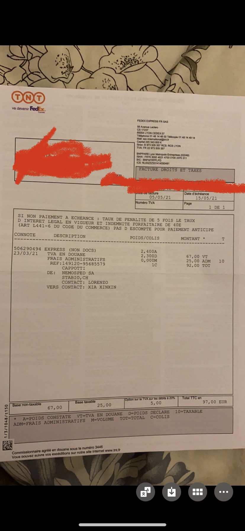 TNT的报税单子一定要交吗？