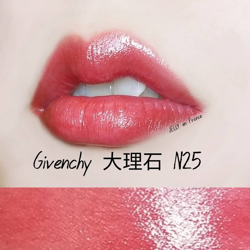 终于抢到GivenchyN25啦
