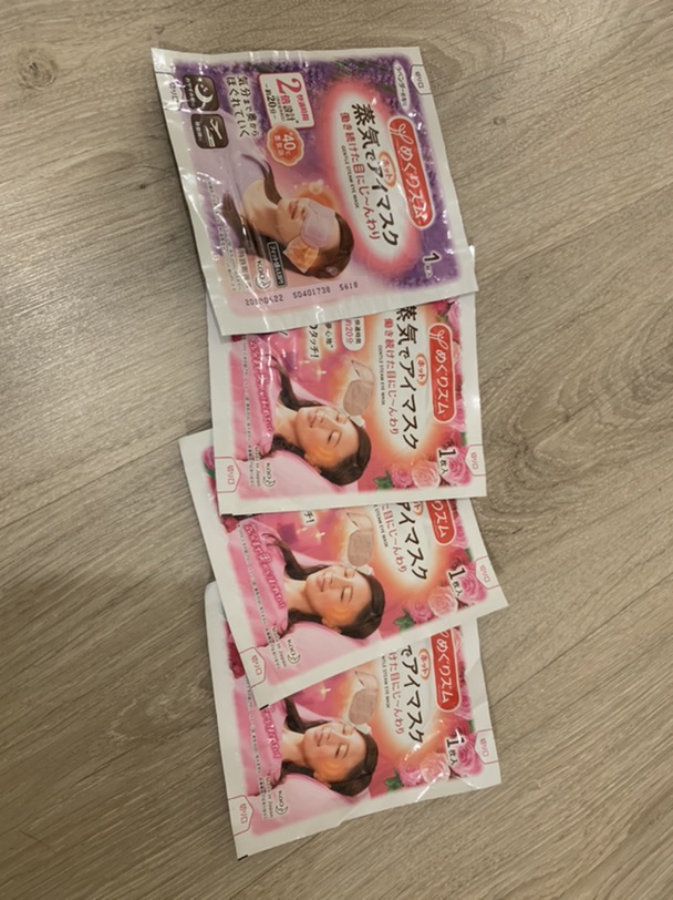 出蒸汽眼罩