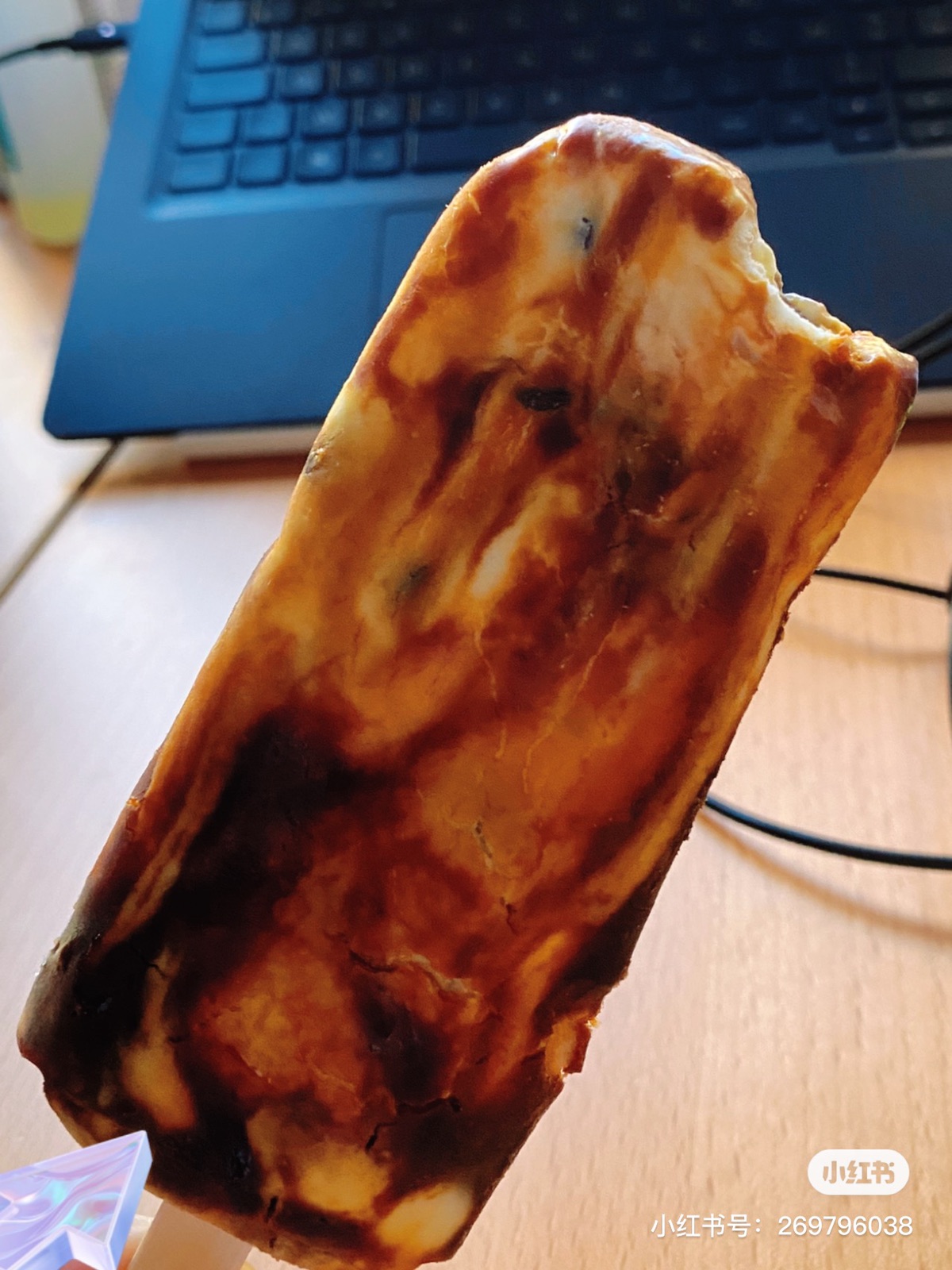 贼好吃的🍦
