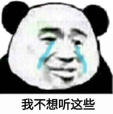 求助！小巴黎居留问题