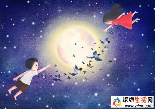 七夕节
