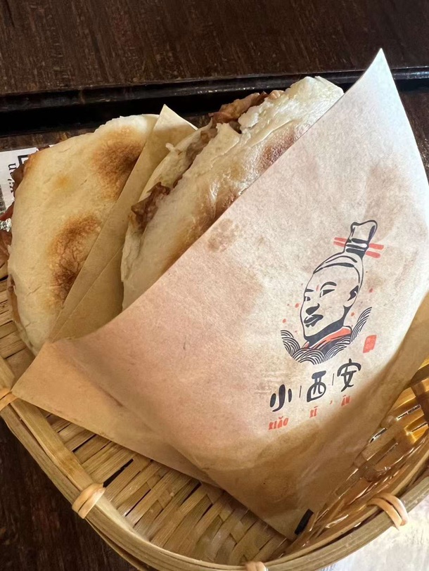 我的家乡特色得很，人人都说撩咋咧～ 🫶