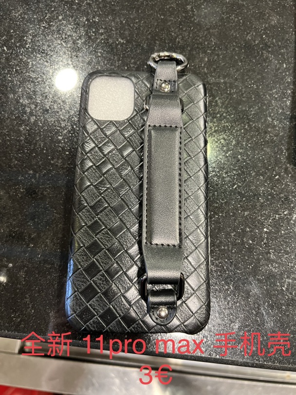 出闲置 