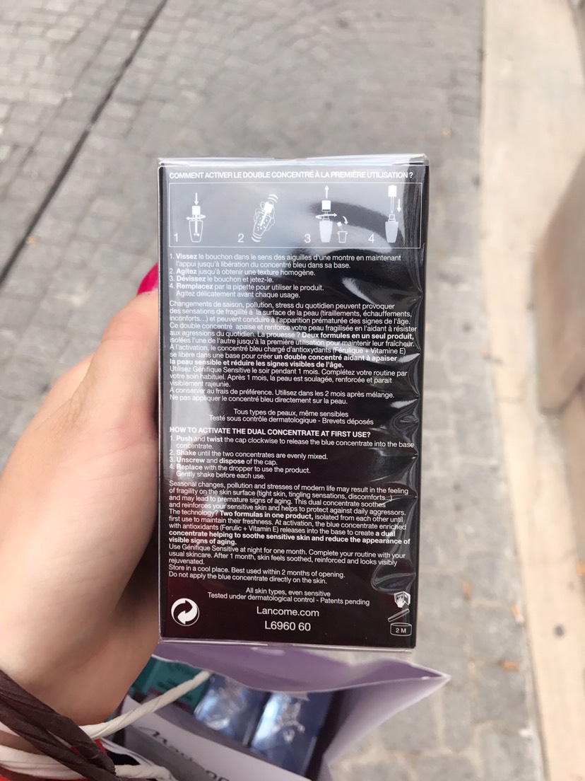 换季 敏感肌 必备