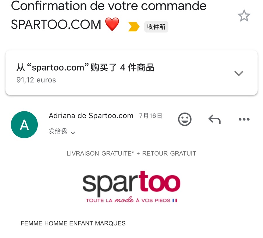 spartoo