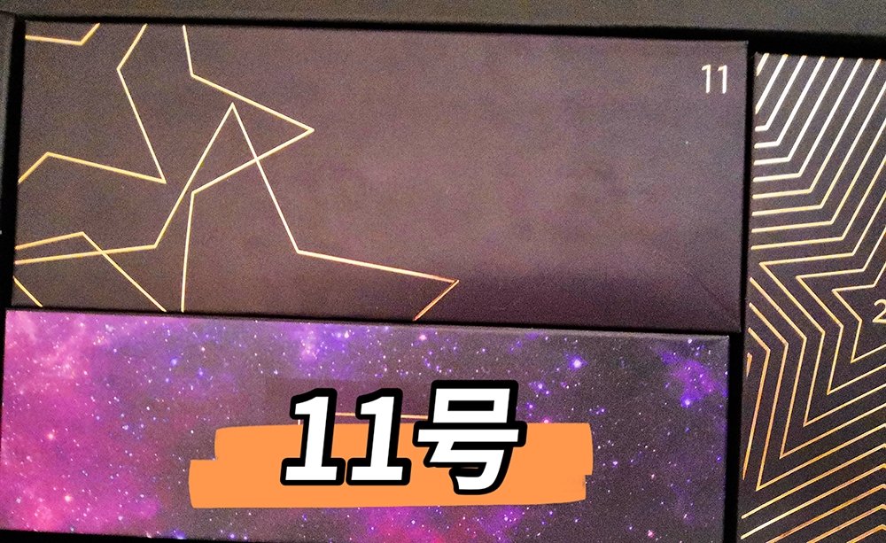 不定时🔞开箱---第1️⃣1️⃣弹---“五十度灰”初级篇