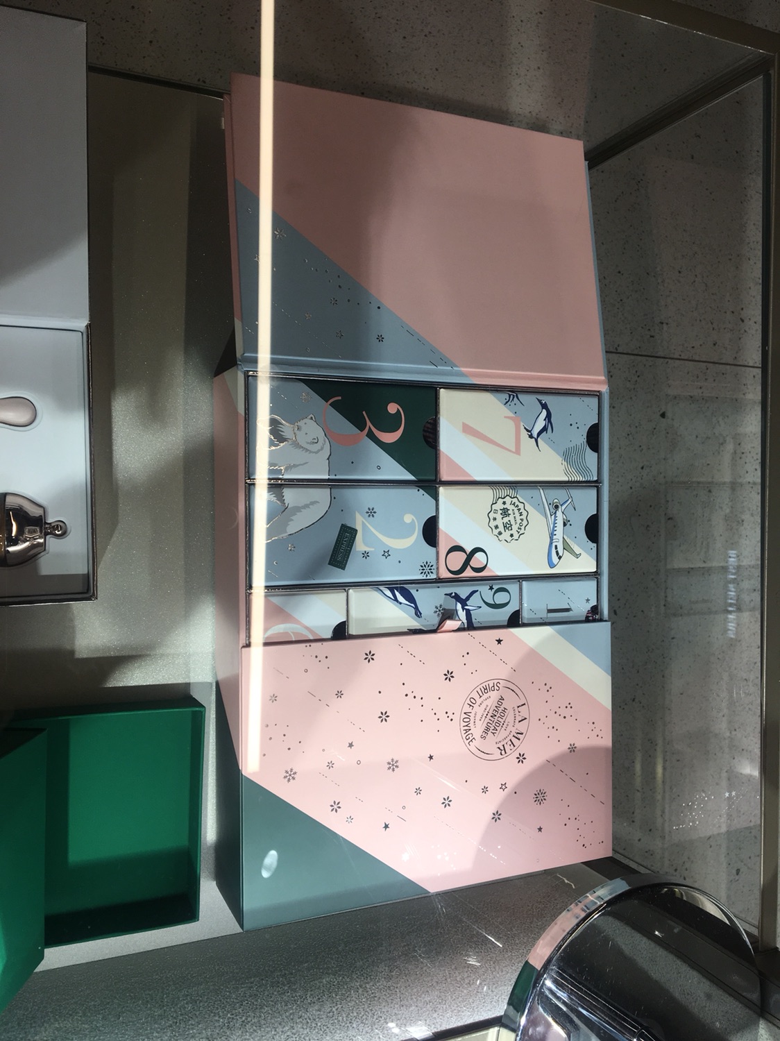 la mer日历