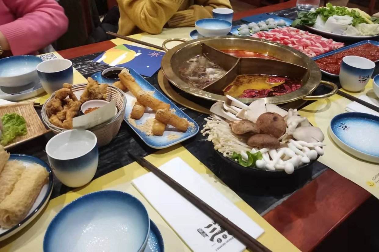 天冷了,来吃火锅吧!一分钱*蜀宗三味老火锅测评