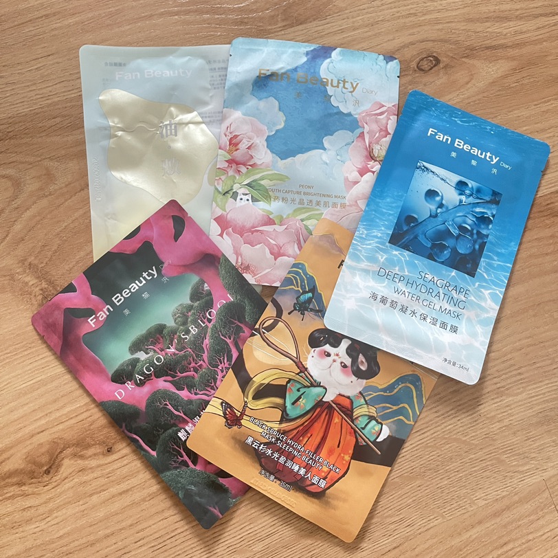 25€ 买5+1 一共6片 巴黎现货