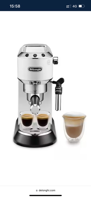Delonghi 德龙复古咖啡机EC685