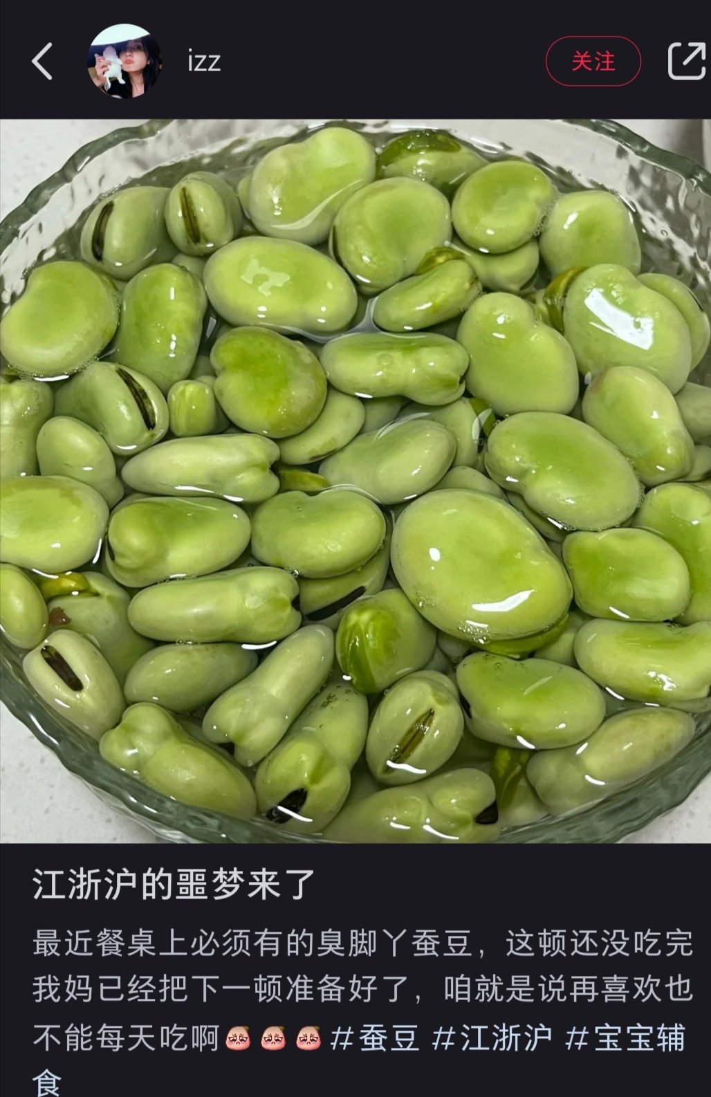 回国这几天完全验证了这一点