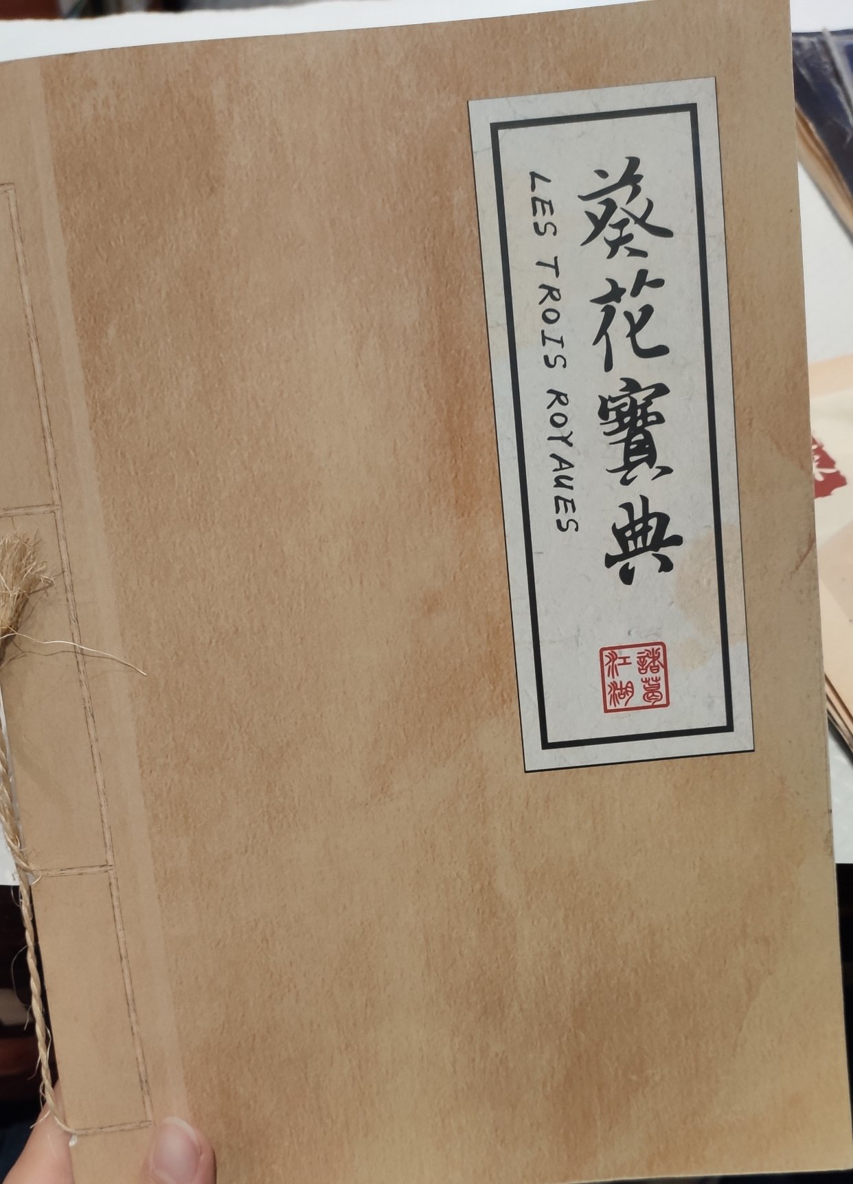请问Gallia有适合4岁以上孩子吃的奶粉吗?