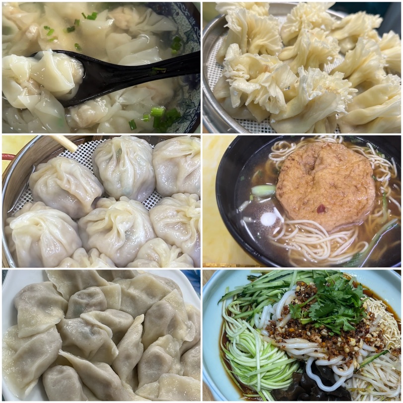 碳水行ʕ •ᴥ•ʔ